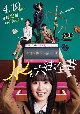 亲爱的你