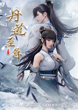父母的婚事